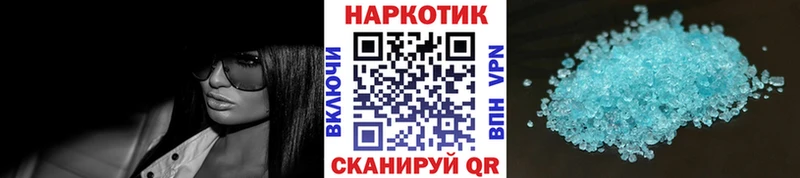Цена Курчалой МАРИХУАНА  ГАШ 