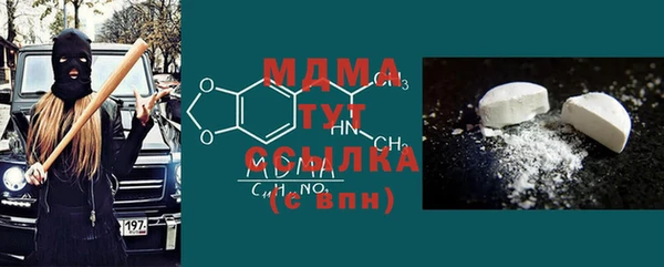 ALPHA-PVP Алзамай
