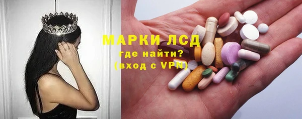 гашиш Алексин