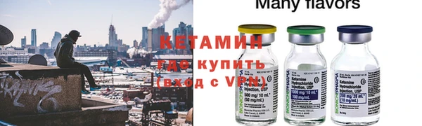 гашиш Алексин