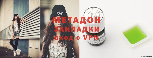 гашиш Алексин