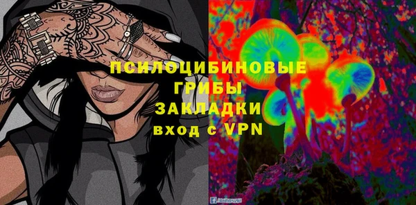 ALPHA-PVP Алзамай