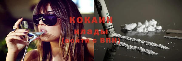 гашиш Алексин