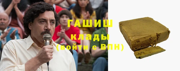 герыч Алексеевка
