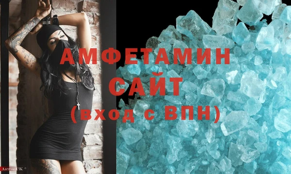гашиш Алексин