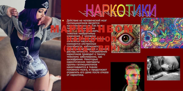 гашиш Алексин