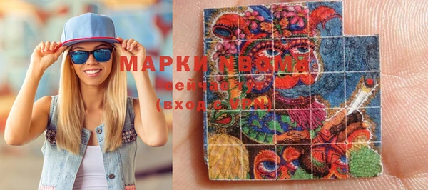 герыч Алексеевка