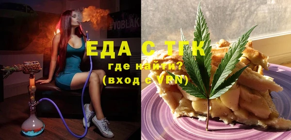 гашиш Алексин
