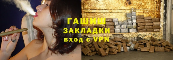 гашиш Алексин