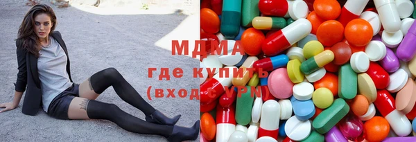 гашиш Алексин