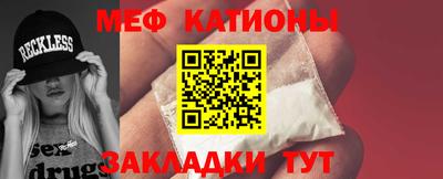 сатива Изобильный