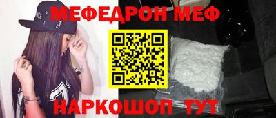 сатива Изобильный