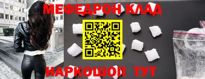 сатива Изобильный