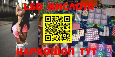герыч Ирбит