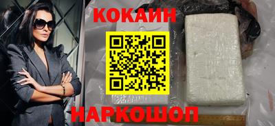 сатива Изобильный