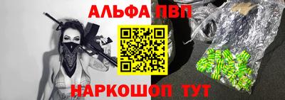 герыч Ирбит