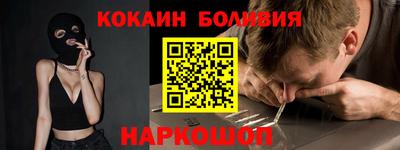 герыч Ирбит