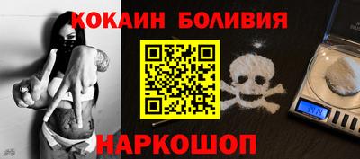 герыч Ирбит