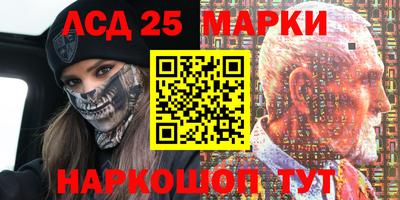 трава Ипатово