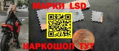 трава Ипатово