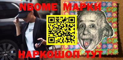 герыч Ирбит