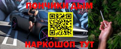 сатива Изобильный