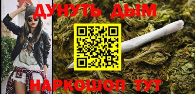 герыч Ирбит