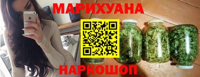 трава Ипатово