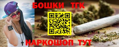герыч Ирбит