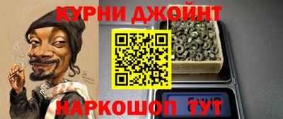 сатива Изобильный