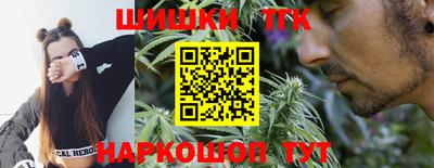 трава Ипатово