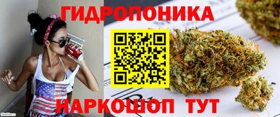 герыч Ирбит