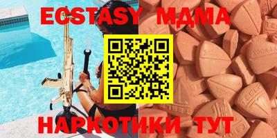 сатива Изобильный