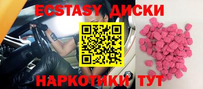 сатива Изобильный
