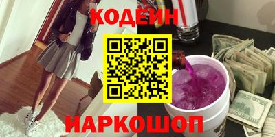 герыч Ирбит