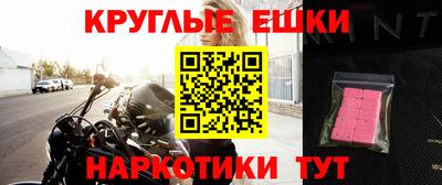 герыч Ирбит
