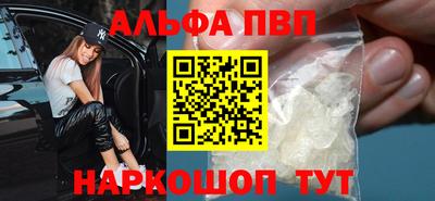 трава Ипатово