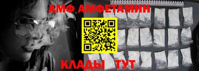 сатива Изобильный