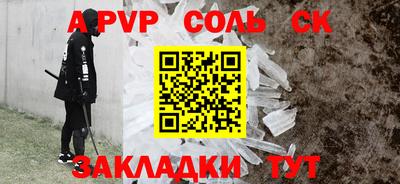 герыч Ирбит