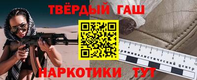 сатива Изобильный