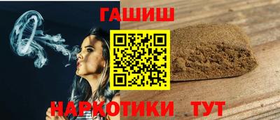 сатива Изобильный
