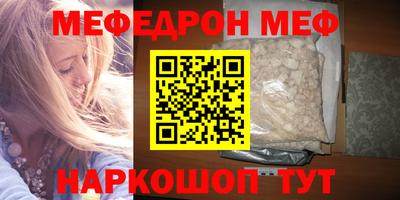 сатива Изобильный