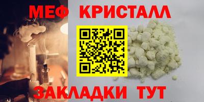 сатива Изобильный
