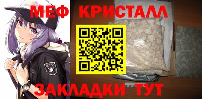 сатива Изобильный