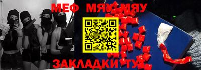 герыч Ирбит