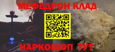 герыч Ирбит