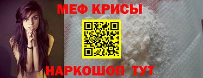 сатива Изобильный