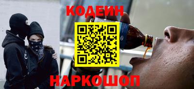 сатива Изобильный