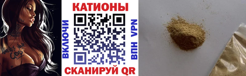 МЕФ мука  Курчалой 