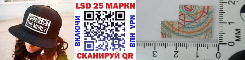 дарнет шоп  Курчалой  дарк нет состав  Наркотические марки 1,8мг 